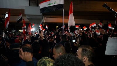 تحشيد لـ “اقتلاع السفارة الأميركية من بغداد” بعد الإفطار