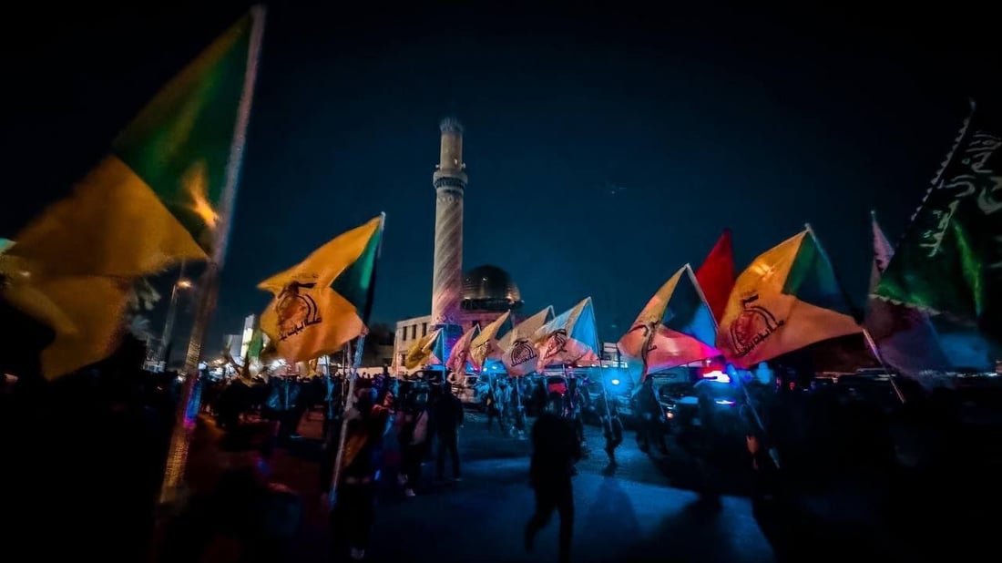صور: كتائب حزب الله تشيع اثنين من مقاتليها في بغداد
