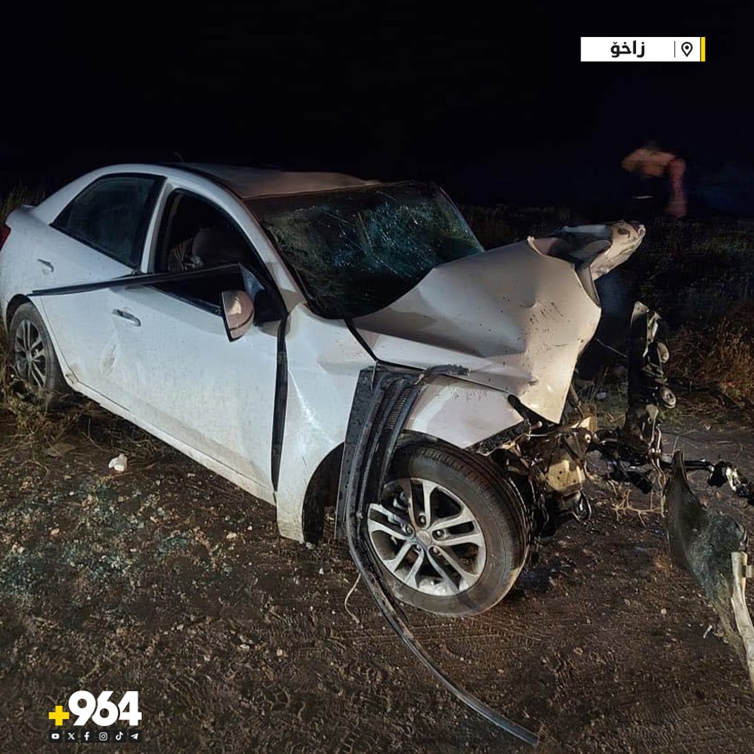 لە زاخۆ شۆفێر و منداڵێک مردن و شەش کەسی دیکە بریندارن