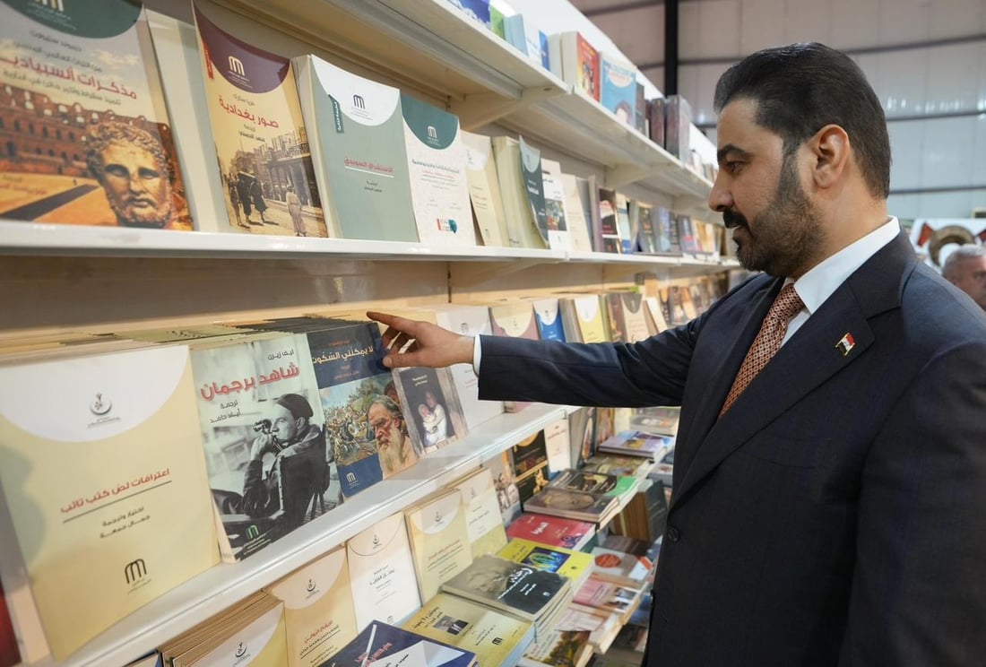الزيدي من معرض بغداد: الكتاب سلاحنا ضد الجهل والتطرف
