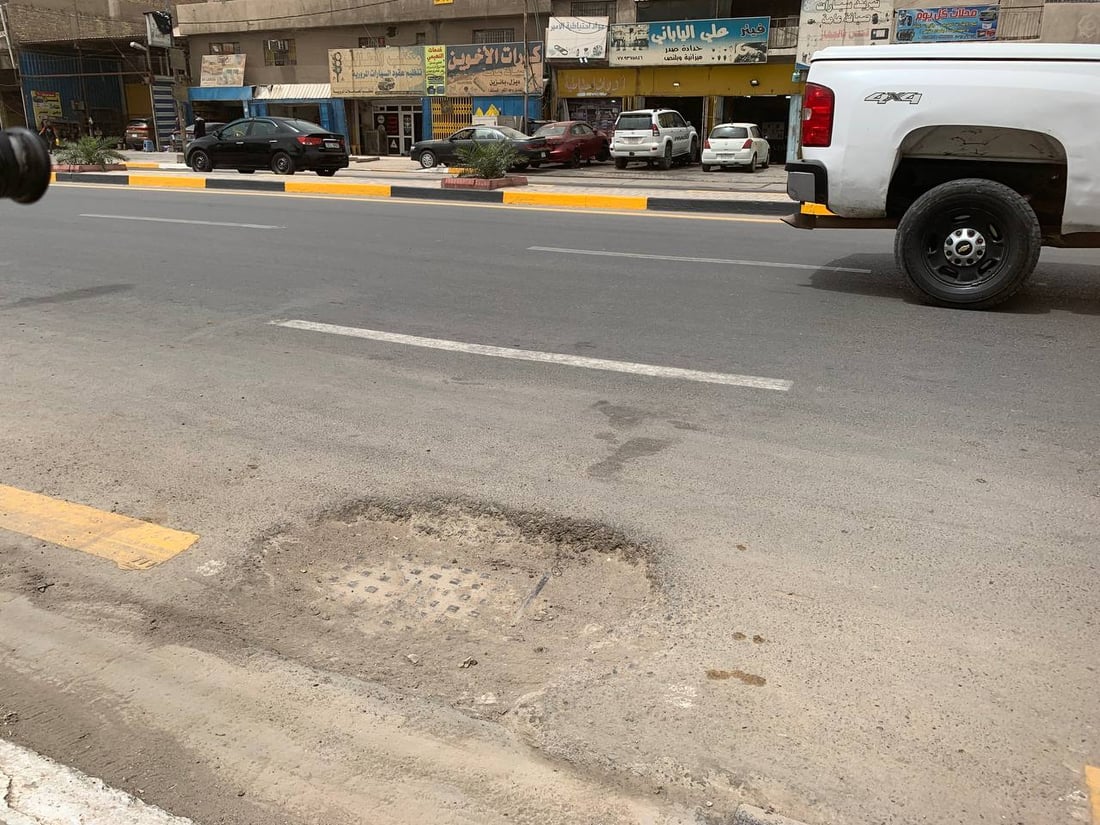 بغداد: مطبات شارع 60 “خطرة”.. التبليط لم يصمد والبلدية تشكو “الضغط”