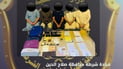 صلاح الدين تطيح بعصابة مختصة بتزوير تقارير عجز ضحايا الإرهاب