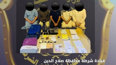 صلاح الدين تطيح بعصابة مختصة بتزوير تقارير عجز ضحايا الإرهاب