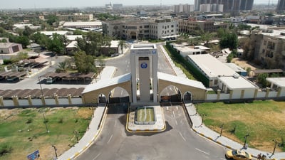 الزعفرانية توزع 3 آلاف كتاب غداً لأهل بغداد.. عنوان وتفاصيل