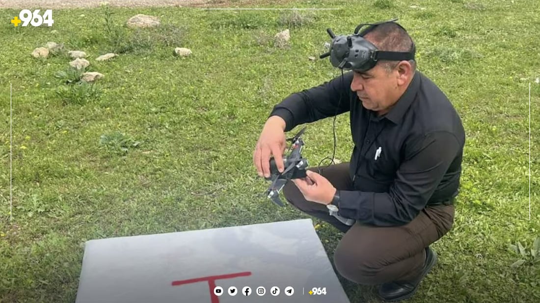 أربيل تدرب موظفيها على استخدام “الدرون” لمسح مناطق الألغام وإزالتها (صور)