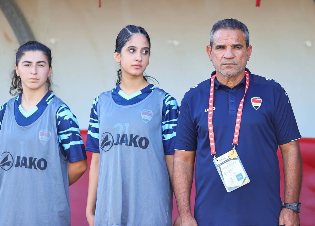 صور: أول خسارة لمنتخب ناشئات العراق في بطولة غرب آسيا