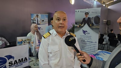 لە خوێندنی فڕۆکەوانیدا شەش دەفتەر و نیو دۆلارت لێ وەردەگرن