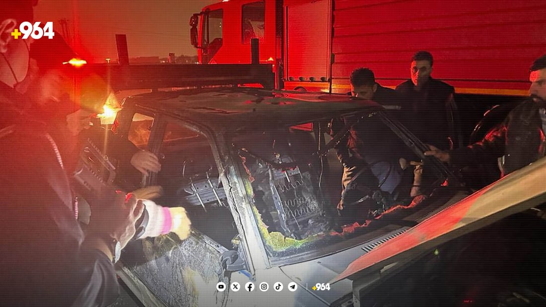 +964صورة من منصة (شبكة): 