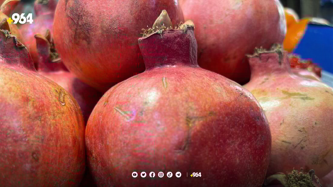 نۆبەرەی هەنار کەوتە بازاڕەکانەوە