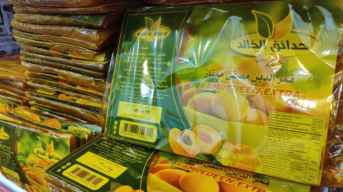 السوريون في كربلاء كأنهم في الوطن.. “سيدة الشام” سيوفر حتى سجائر “الحمراء” (صور)