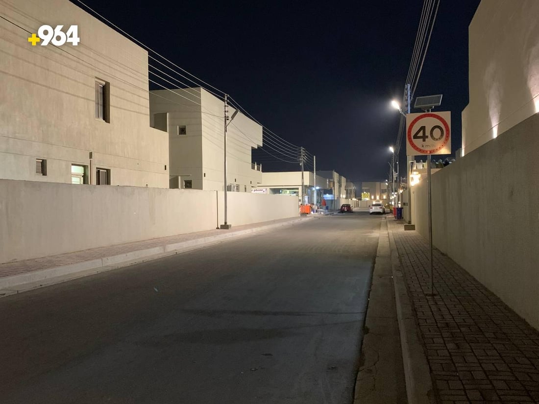 لماذا ينتقل البغداديون الى مجمعات سكنية؟ مقارنة بسماية والبوابة والنجمة (صور)