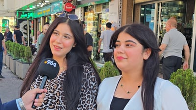خۆشەویستى دوو خوشک بۆ باوکیان