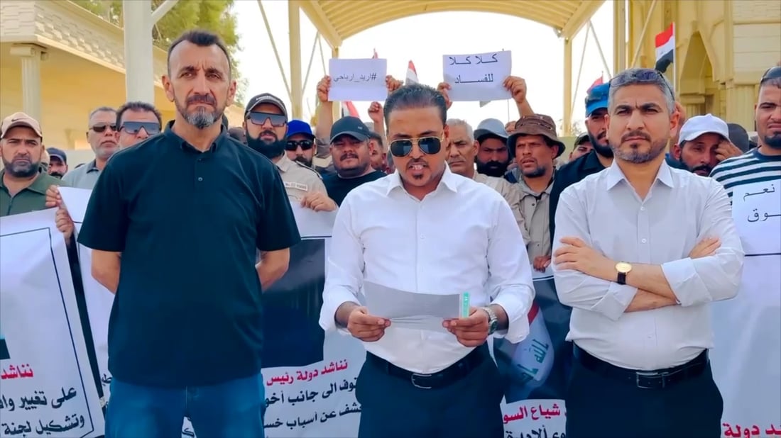 منتسبو المشاريع النفطية يحتجون على الشركة: أين مستحقاتنا من الأرباح؟