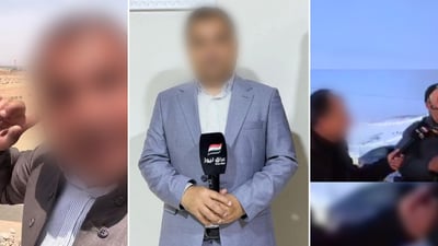 مایک هەڵگرەکەی کەرکوک دەستگیرکرا