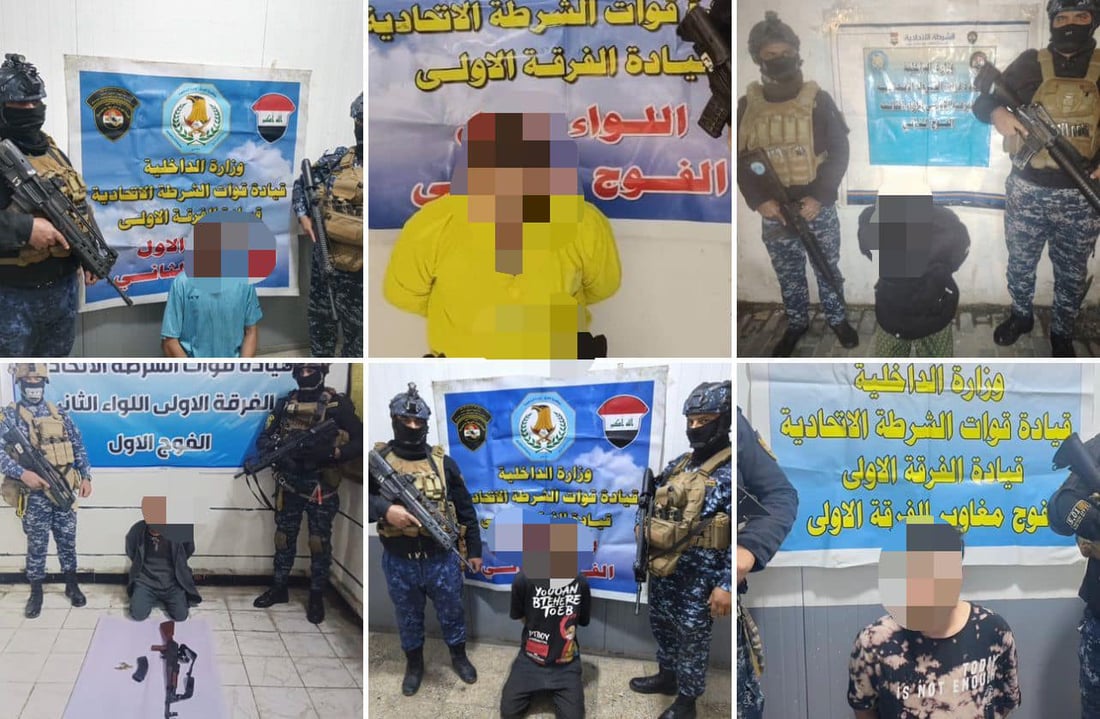 اعتقال 13 متهماً بينهم “إرهابي” ومتهم بالقتل العمد في بغداد (صور)