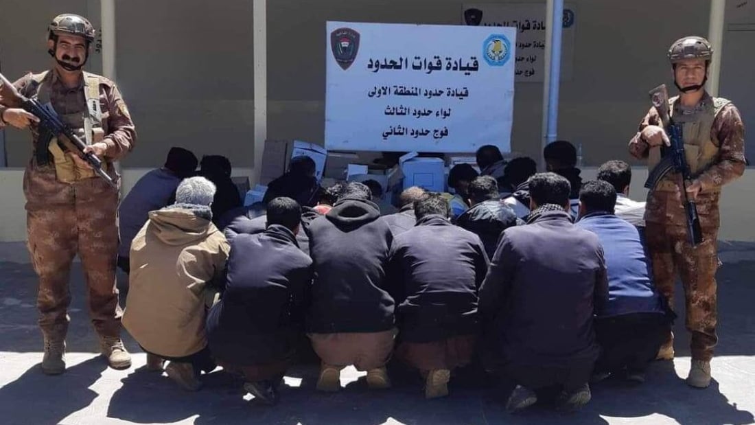 الحرس يطيح بـ26 أجنبياً حاولوا اجتياز الحدود العراقية عبر السليمانية
