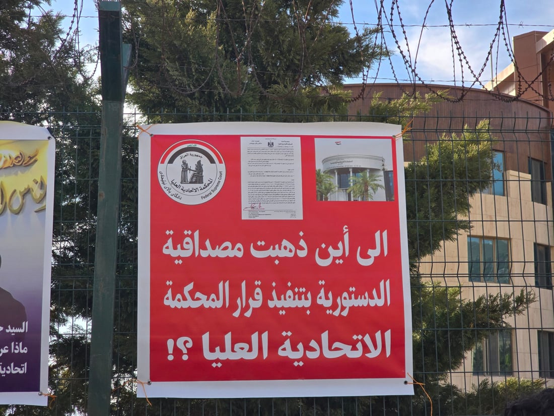 فيديو: انهيار معلمات السليمانية.. 5 أيام بلا طعام في إضراب الرواتب