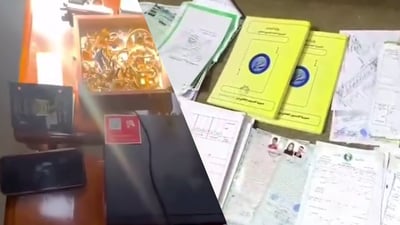 دەستبەسەر 95 خانووبەرەی خانمە بەرپرسێکدا گیرا و هاوسەرەکەشی دەستگیرکرا
