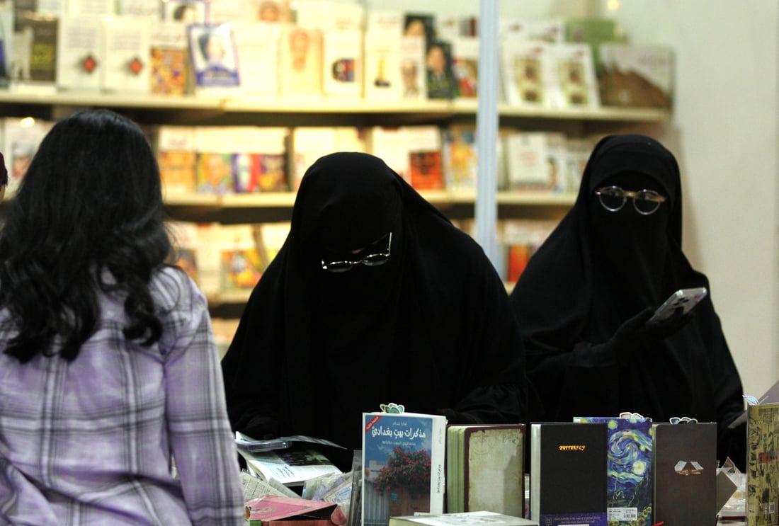 آلاف العناوين لإرضاء الذائقة.. صور من معرض أربيل في ظهيرة اليوم الثاني
