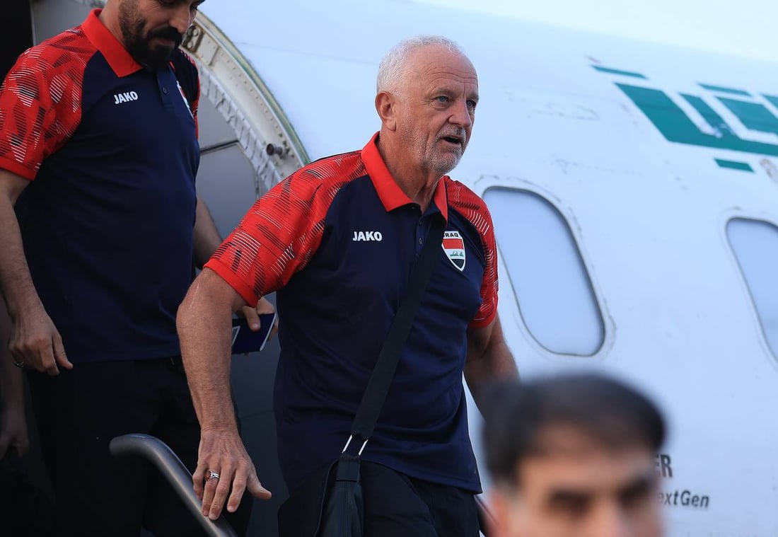 فيديو وصور: أسود الرافدين يصلون إلى جدة للمشاركة في كأس الخليج