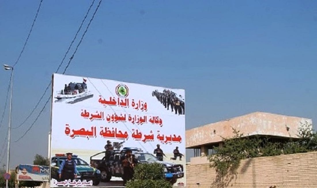 القبض على عصابة مختصة بسرقة الدراجات النارية في البصرة