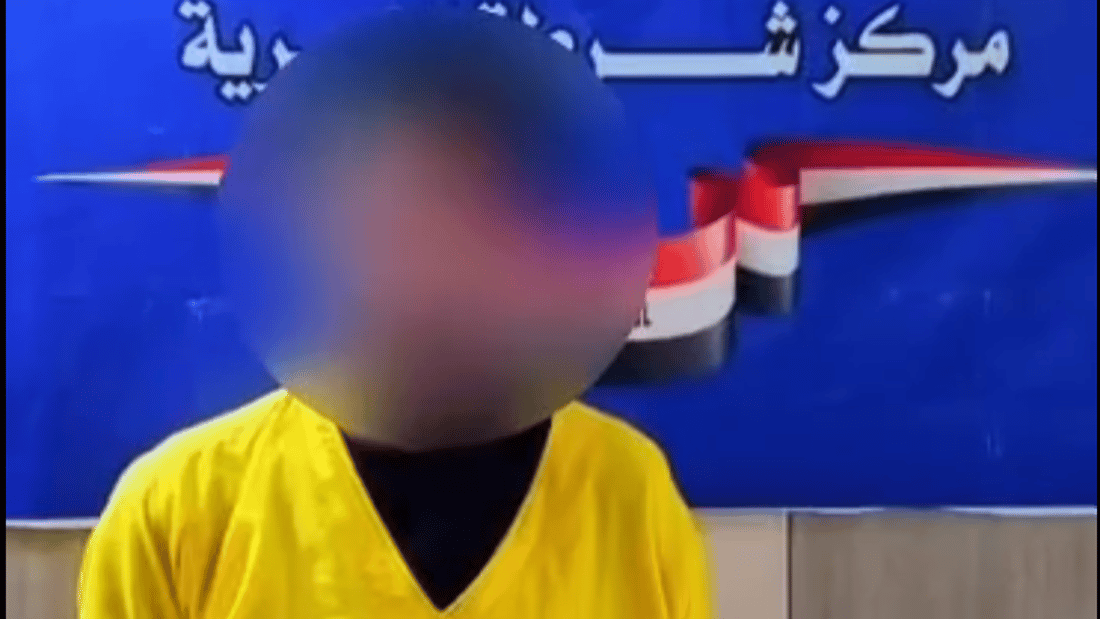 سب الذات الإلهية عبر بث مباشر.. شرطة بغداد تعتقل “تيك توكر” في الكرخ