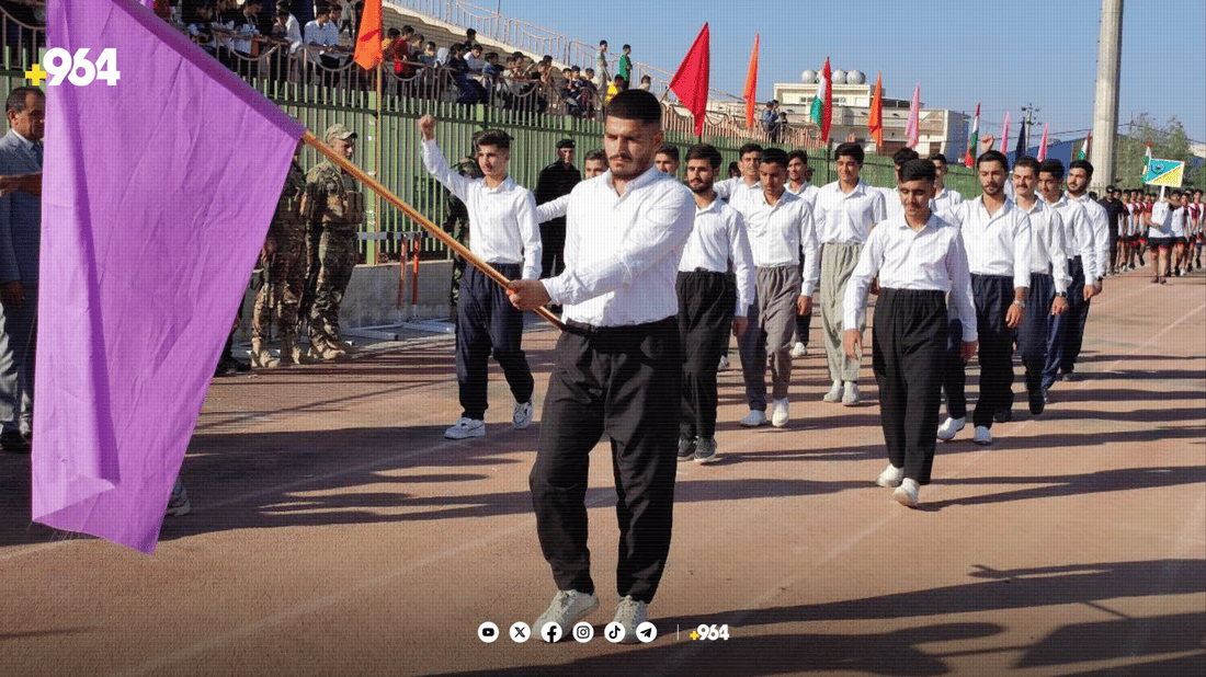 نۆیەمین فێستیڤاڵی وەرزشی پەروەردەی بەردەڕەش بەڕێوەچوو