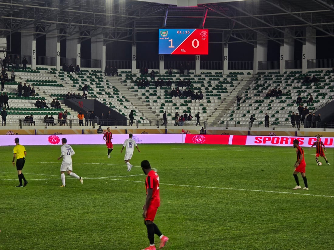 فۆتۆ: هەردی سەعید -964