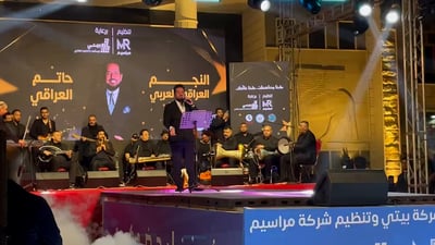 وفود الخليج ترقص في بغداد.. فيديو من حفلة حاتم وحسام ومهند