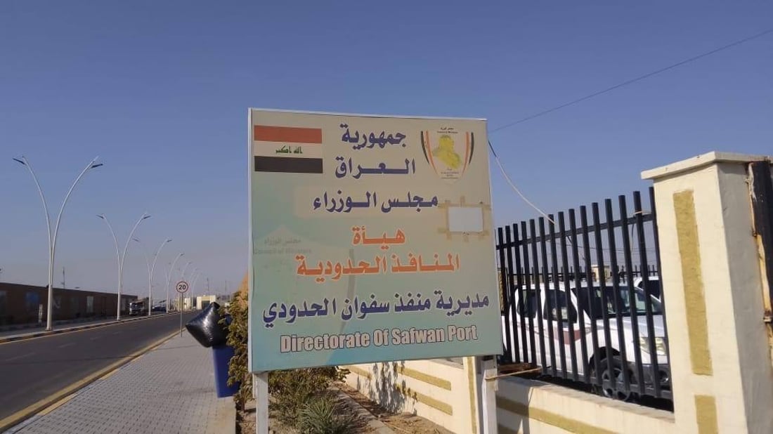 صور: “مشاية” الخليج سيدخلون البصرة وعمال الخدمة سيرافقونهم طول الطريق