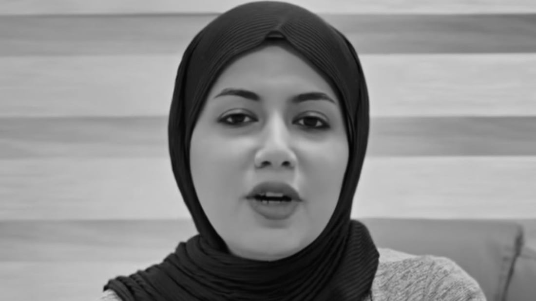 قضية “بان” لن تتأثر بتصريحات السياسيين أو محاولات التسييس – نقابة أطباء البصرة