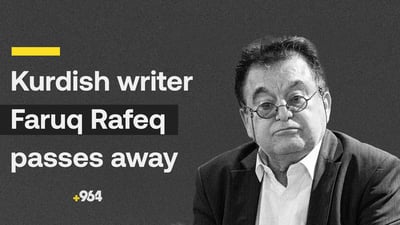 Kurdish philosopher and writer Faruq Rafeq dies in Erbil