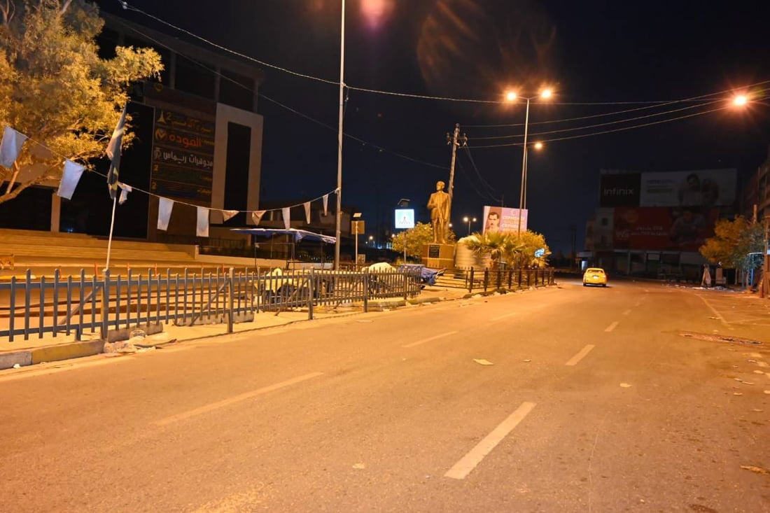 صور من شوارع كركوك الآن بعد انتخاب أول حكومة محلية منذ عقدين