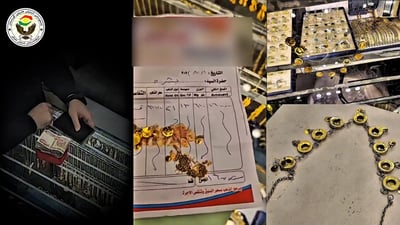 زێڕی ساختەی هێنابووە هەولێر و دەستگیر كرا