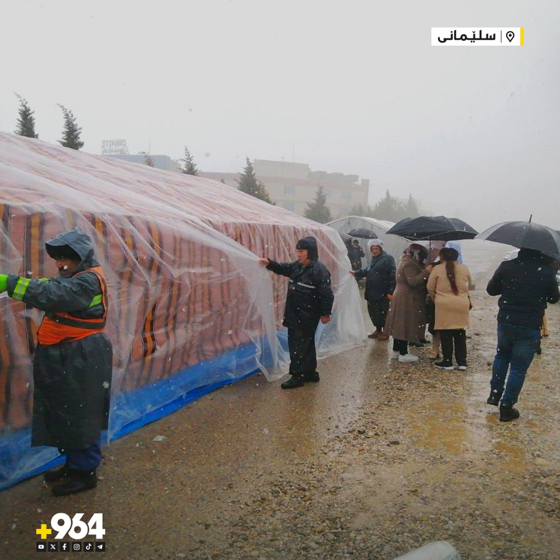 شارەوانیى سلێمانى بەهاناى مانگرتووانەوە دەچێت