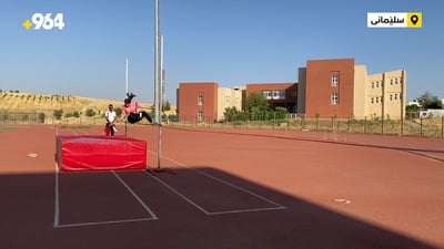 پاڵەوانیەتی گۆڕەپان و مەیدانی یانەکانی کوردستان بەڕێوەچوو