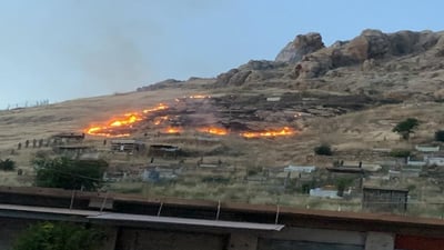 ئاگرێکی چڕ و فراوان لە شاخی سەیدسادق دەبینرێ