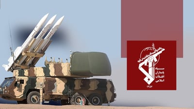 ئێران رەتیدەکاتەوە هیچ هۆشدارییەکیان بۆ چۆڵکردنی دەوحە دابێت