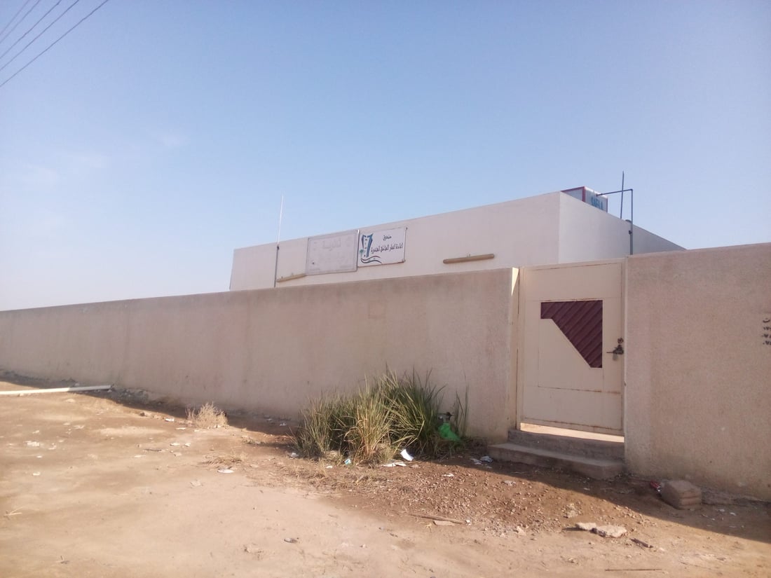 لتمويل فصل الذكور عن الإناث.. فرض رسوم على تلاميذ ثانوية الزخرف