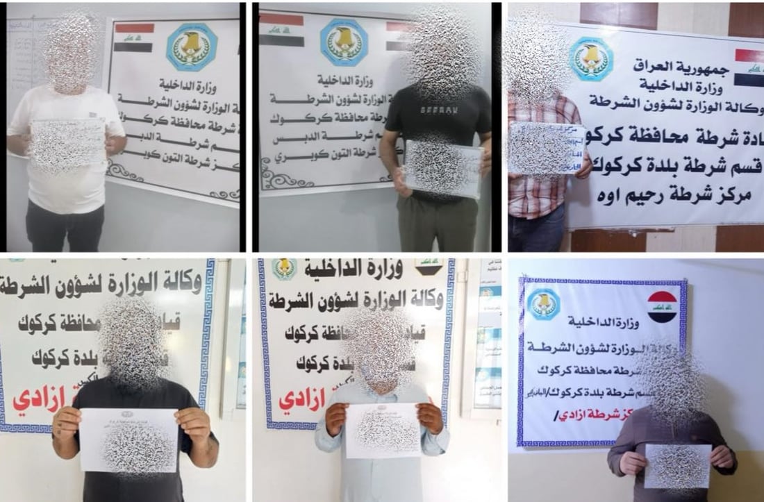 تا ئێستا کەس لەسەر تەقەکردن لە هێمن مامەند دەستگیر نەکراوە