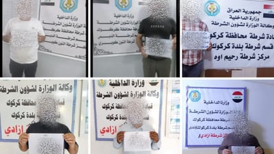 20 داواكراو لە كەركوک دەستگیر كران