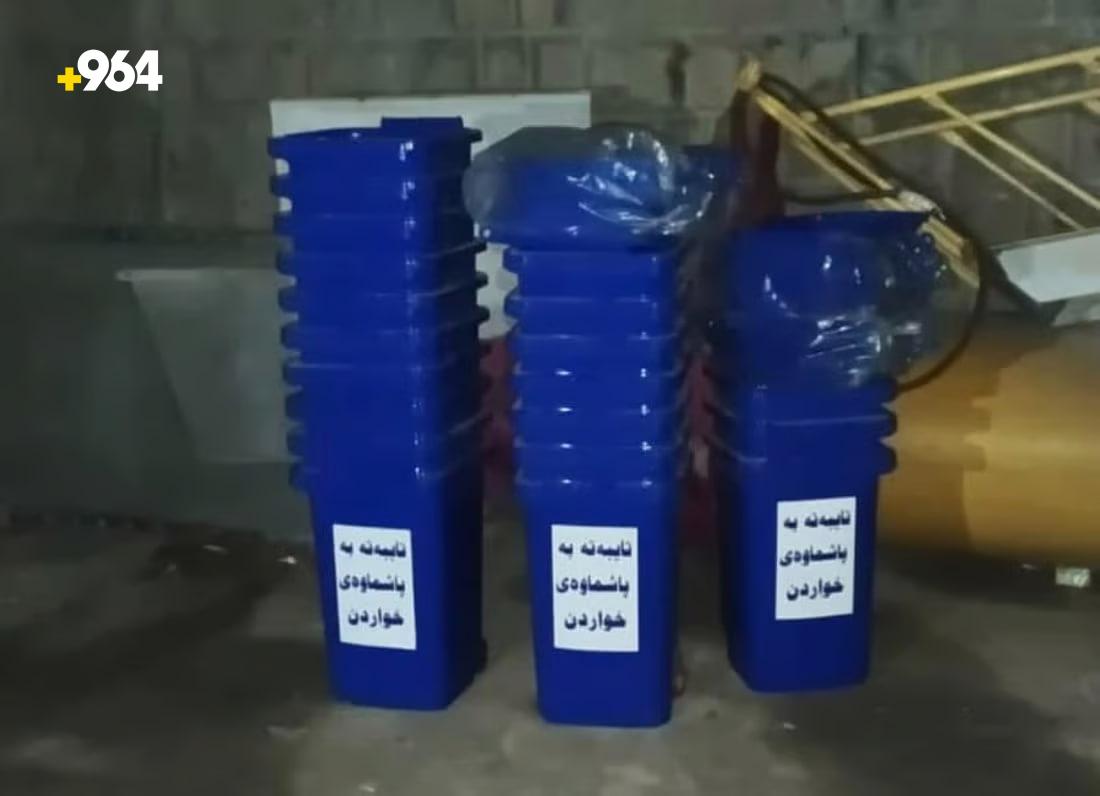 964mediaصورة من منصة (شبكة): 