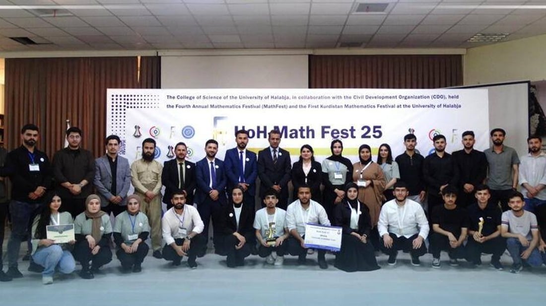 يەکەمین فێستیڤاڵی ماتماتیکی کوردستان بەڕێوەچوو