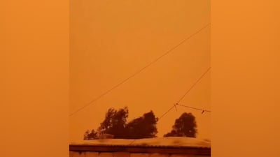 العاصفة الصحراوية في الانبار.. مديرية الصحة تطلب من الأهالي البقاء في المنزل