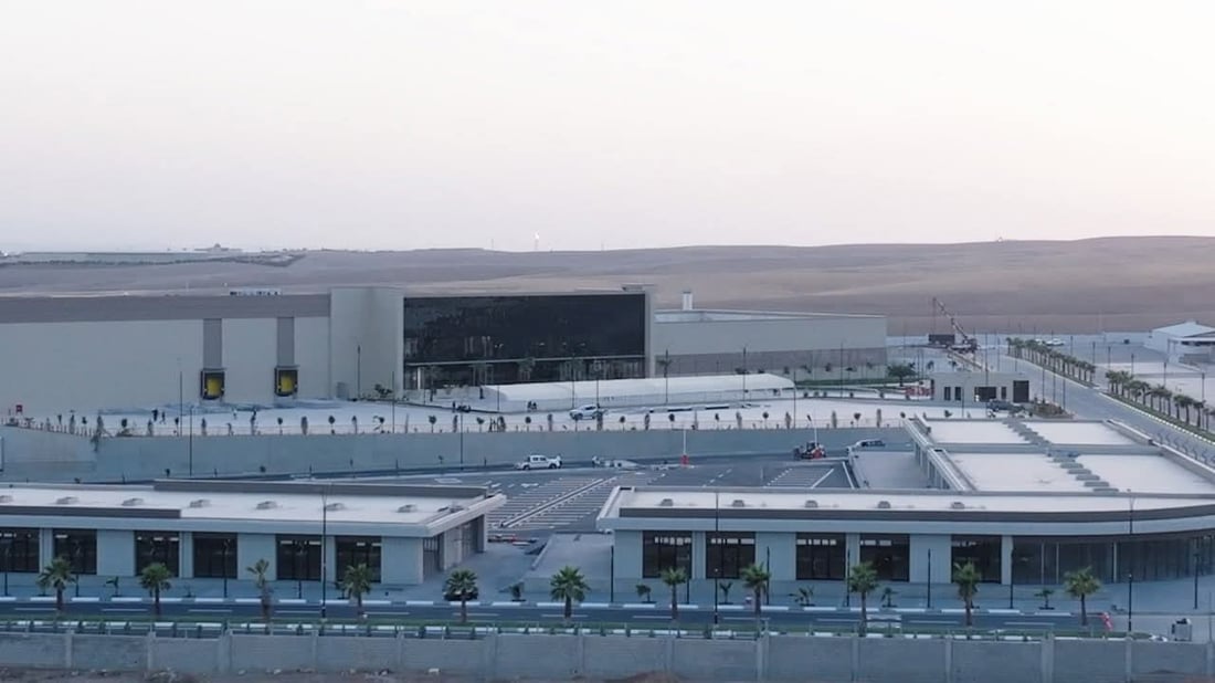 50هەزار ئاژەڵ بەیەکەوە جێگەیان دەبێتەوە 