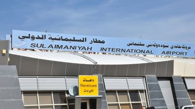 Turkey to maintain flight ban on Sulaymaniyah