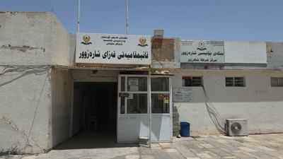 ئاوی دوو بیری شارەزوور شیاوی خواردنەوە و بەكارهێنان نین