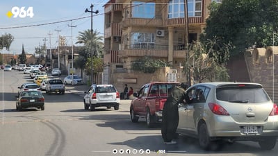 كۆبۆن بە ناوی خۆتەوە نەبێت بەنزین نییە