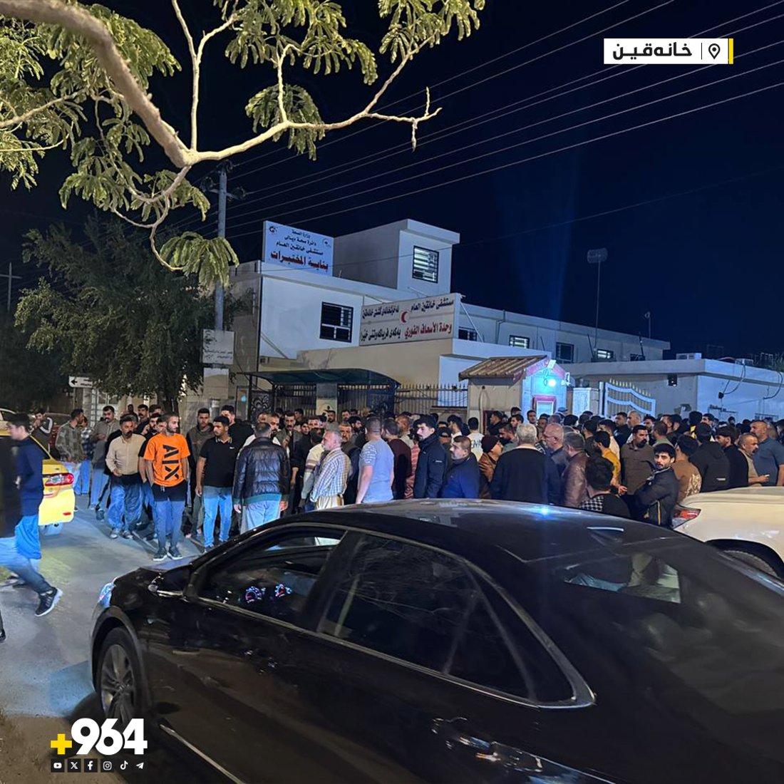 لە خانەقین گەنجێکی گیانی لەدەستدا