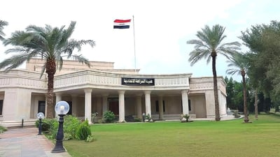 ديالى في صدارة المحافظات بعدد المتهمين المضبوطين خلال حزيران.. النزاهة